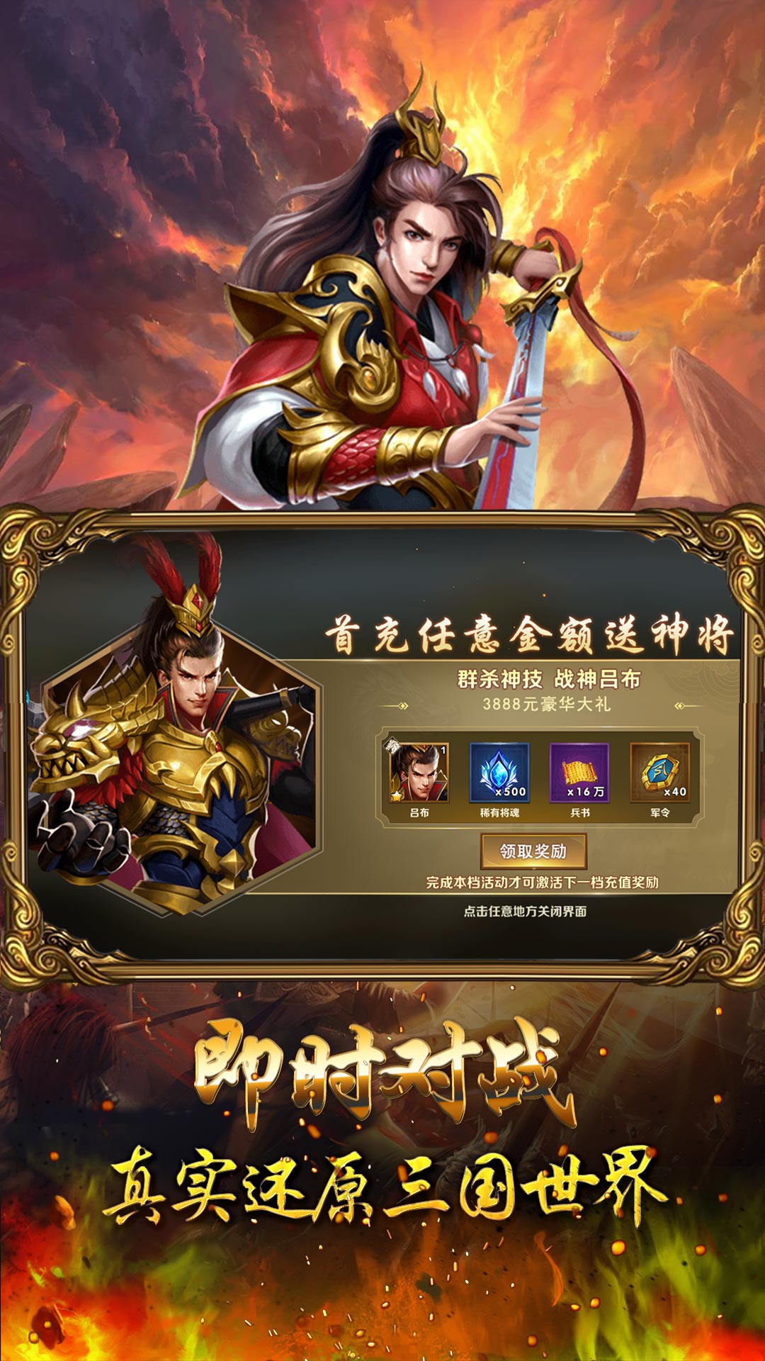 成全视频免费高清游戏成全视频免费高清游戏，探索游戏世界的无限可能-第2张图片