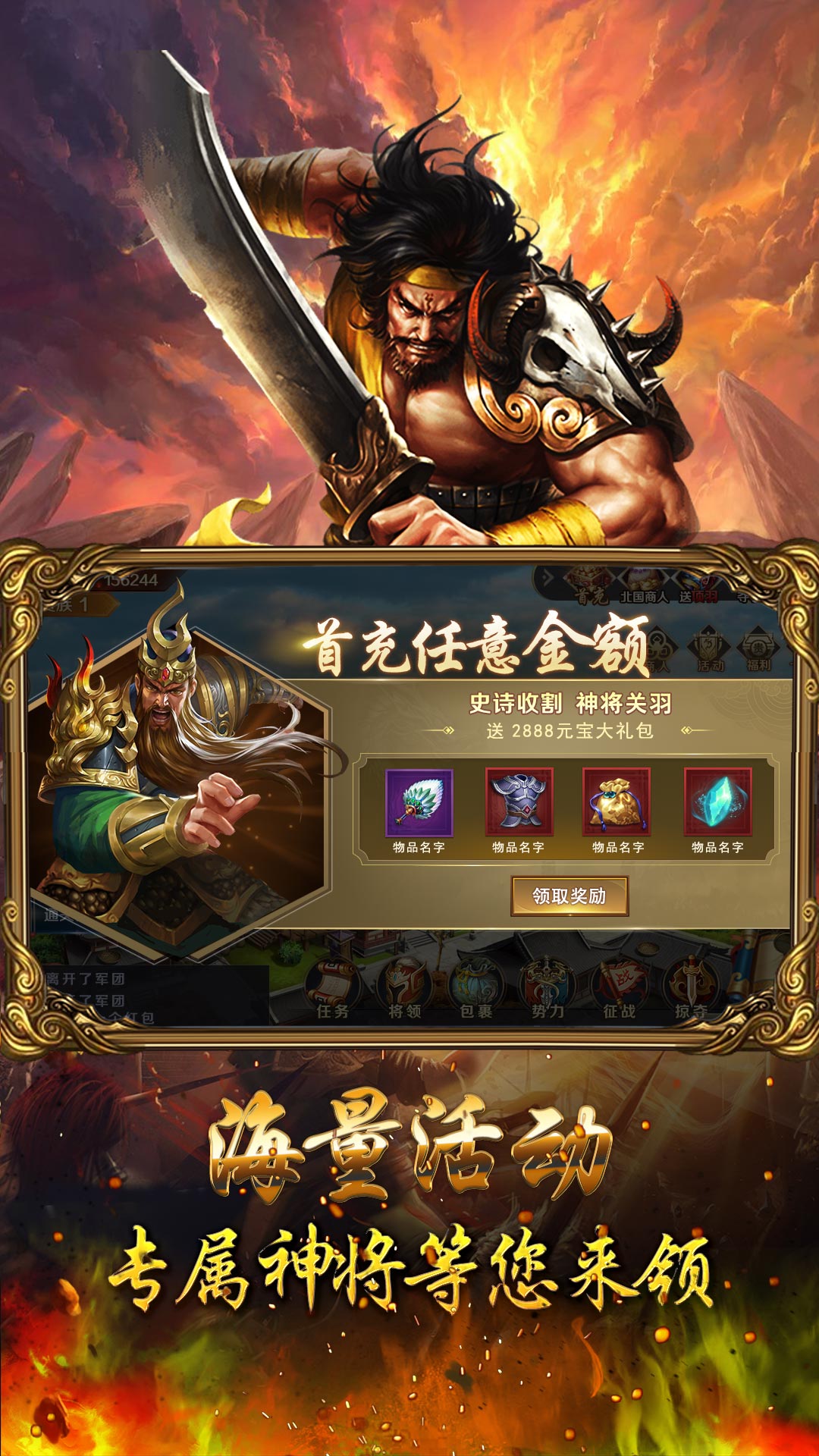 成全视频免费高清游戏成全视频免费高清游戏，探索游戏世界的无限可能-第3张图片