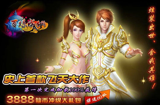 色系军团 百度云www.色系军团，引领潮流的色彩世界-第3张图片