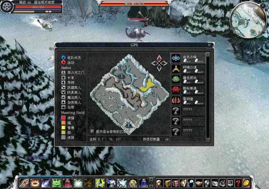 血色任务联盟在哪接血色任务，挑战与机遇