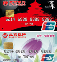 日卡一卡二卡中文字幕日产乱码卡一卡免费