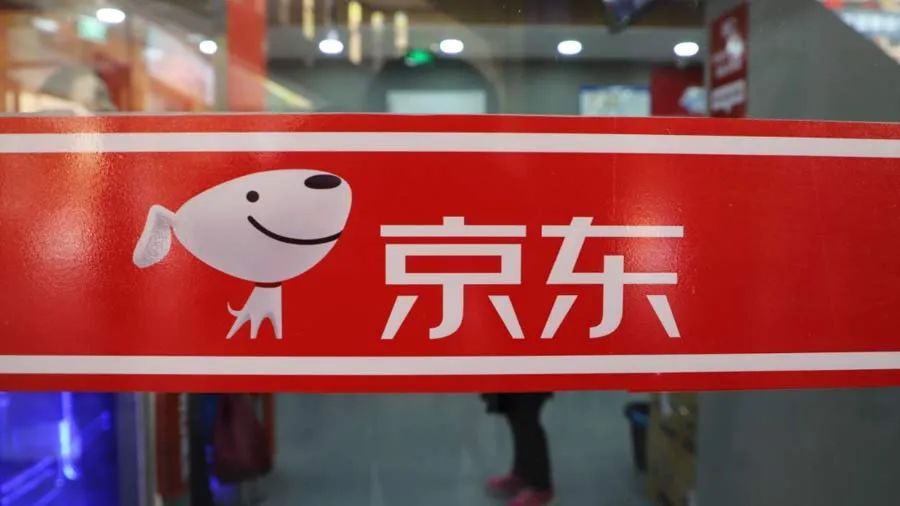 香港最快开奖记录，百度助力刷新纪录-第2张图片