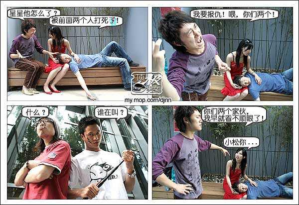 叼嘿电视剧全集免费播放吊黑视频，探索神秘与诱惑的交织