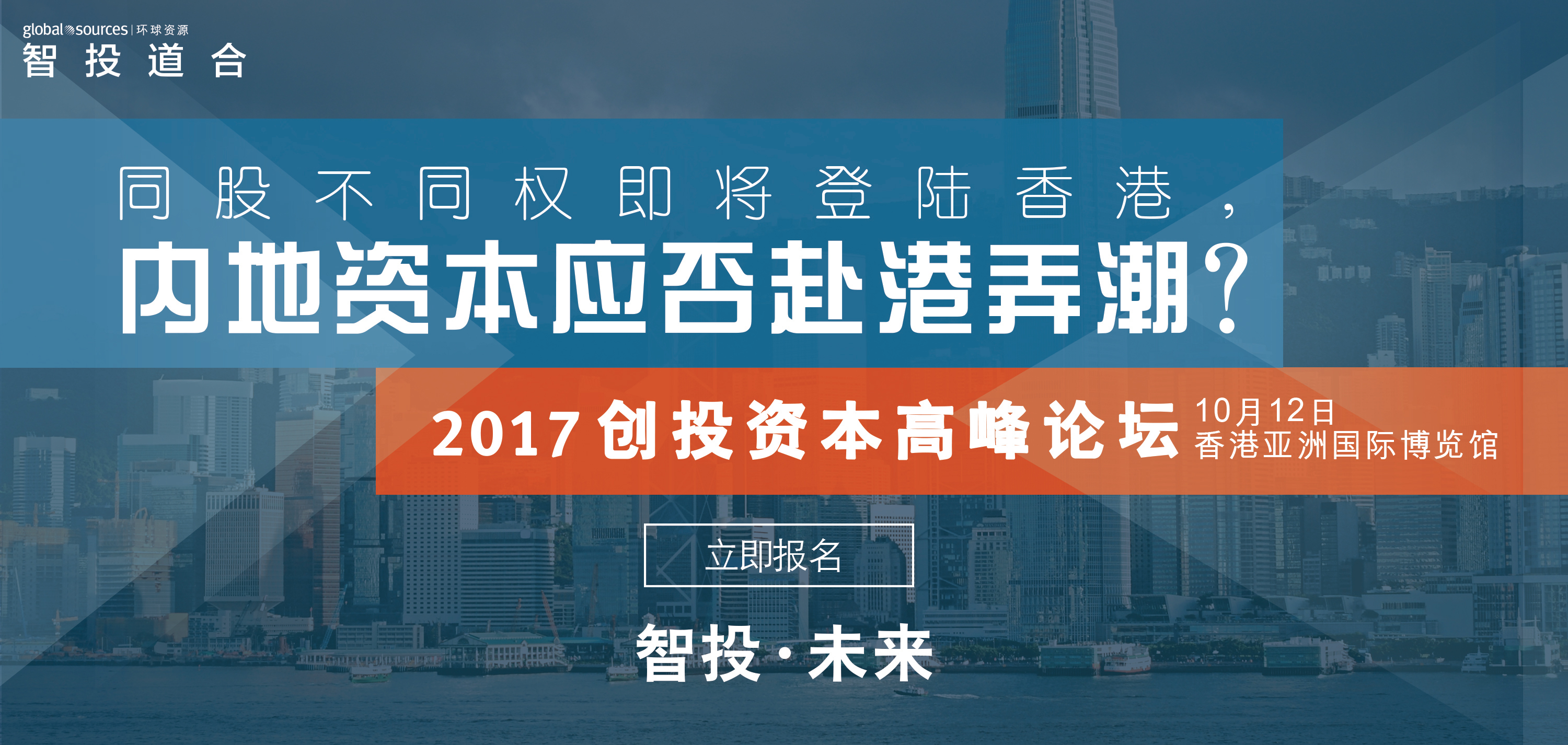 香港论坛网站哪个好香港论坛网，网络交流的新平台-第2张图片