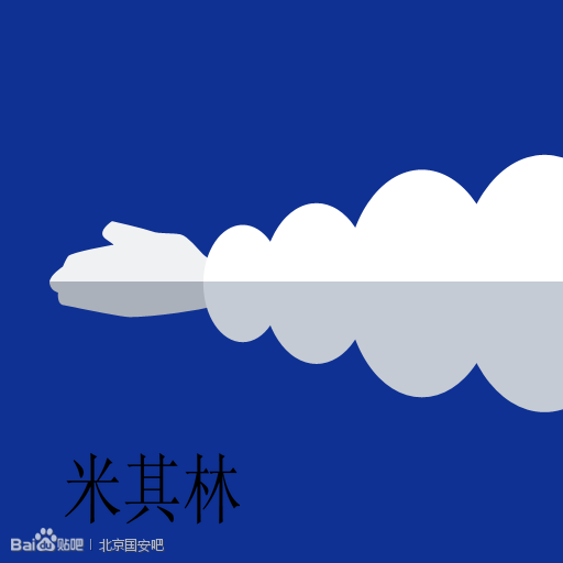 疯狂猜图下载，解锁未知的神秘世界-第2张图片