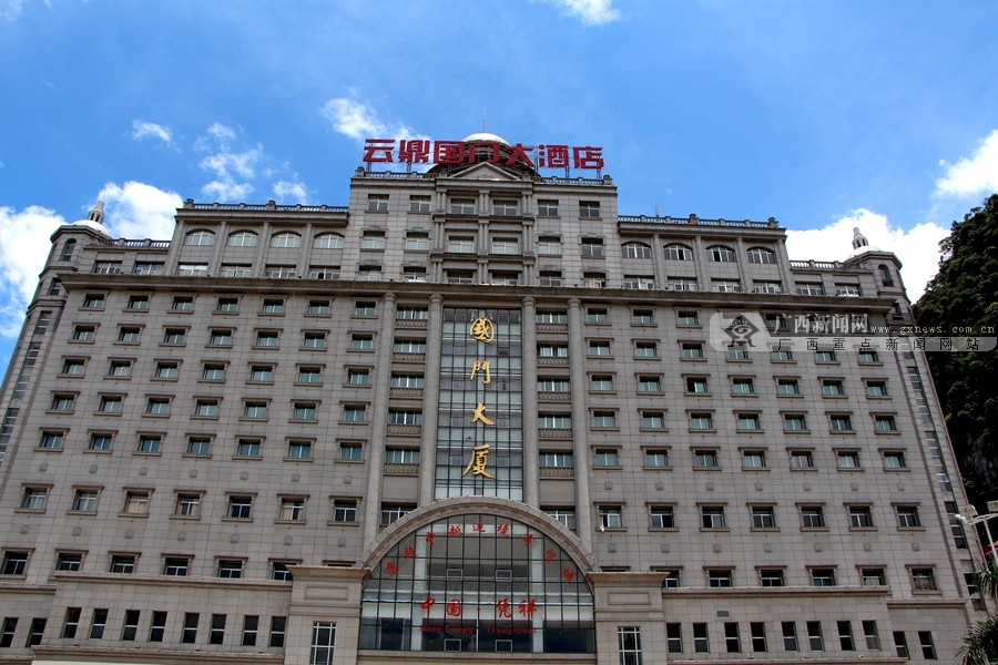 凭祥浦寨天气预报凭祥浦寨天气预报-第3张图片