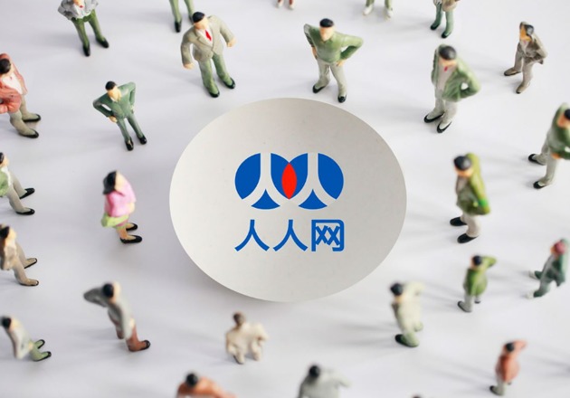 人人射人人插人人射人人插，多元互动与社交新纪元-第2张图片