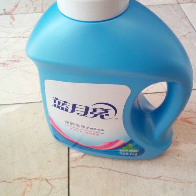 蓝月亮免费资枓大全 正版蓝月亮免费资源大全
