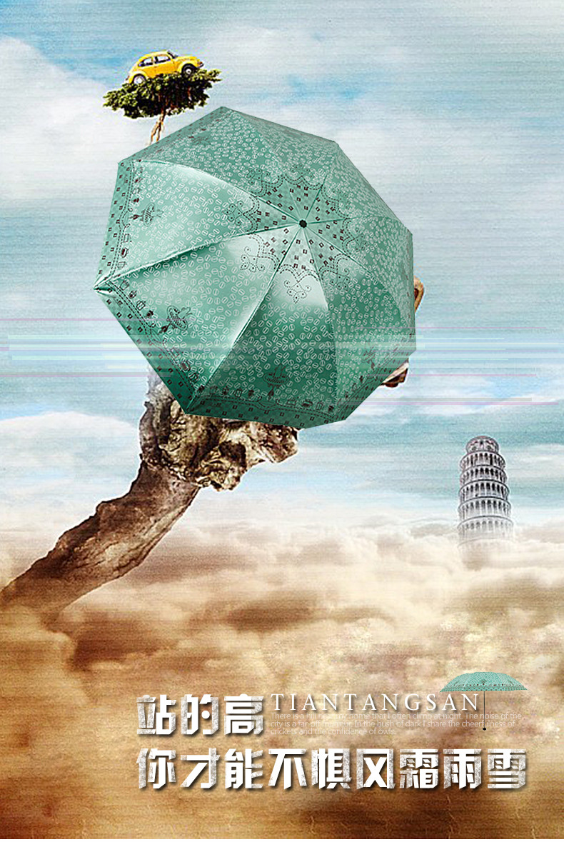 JM天堂入口唯一官网，探索神秘天堂的入口