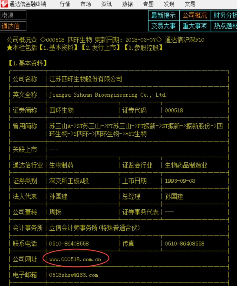 亚洲黄色网址探索