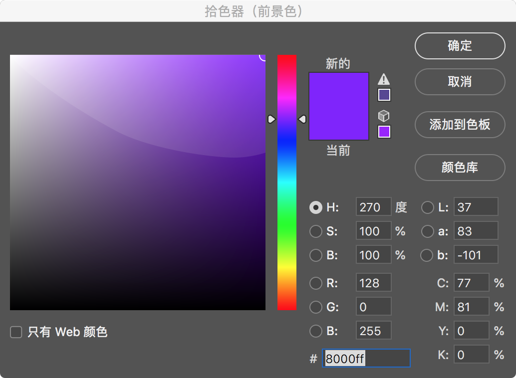 色域综合网ab正片色域综合网，引领数字时代的新篇章