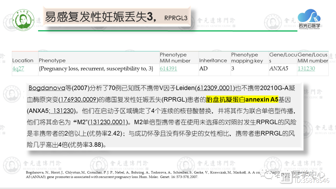 2022香港最新开奖记录表2022香港最新开奖记录概览