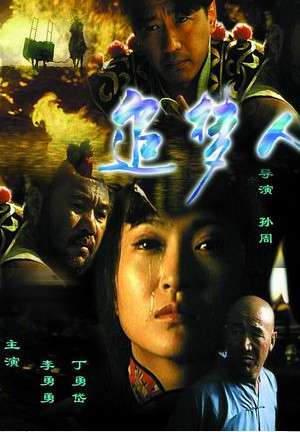 4399神马电影网影院在线观看4399神马电影网影院在线观看体验-第2张图片