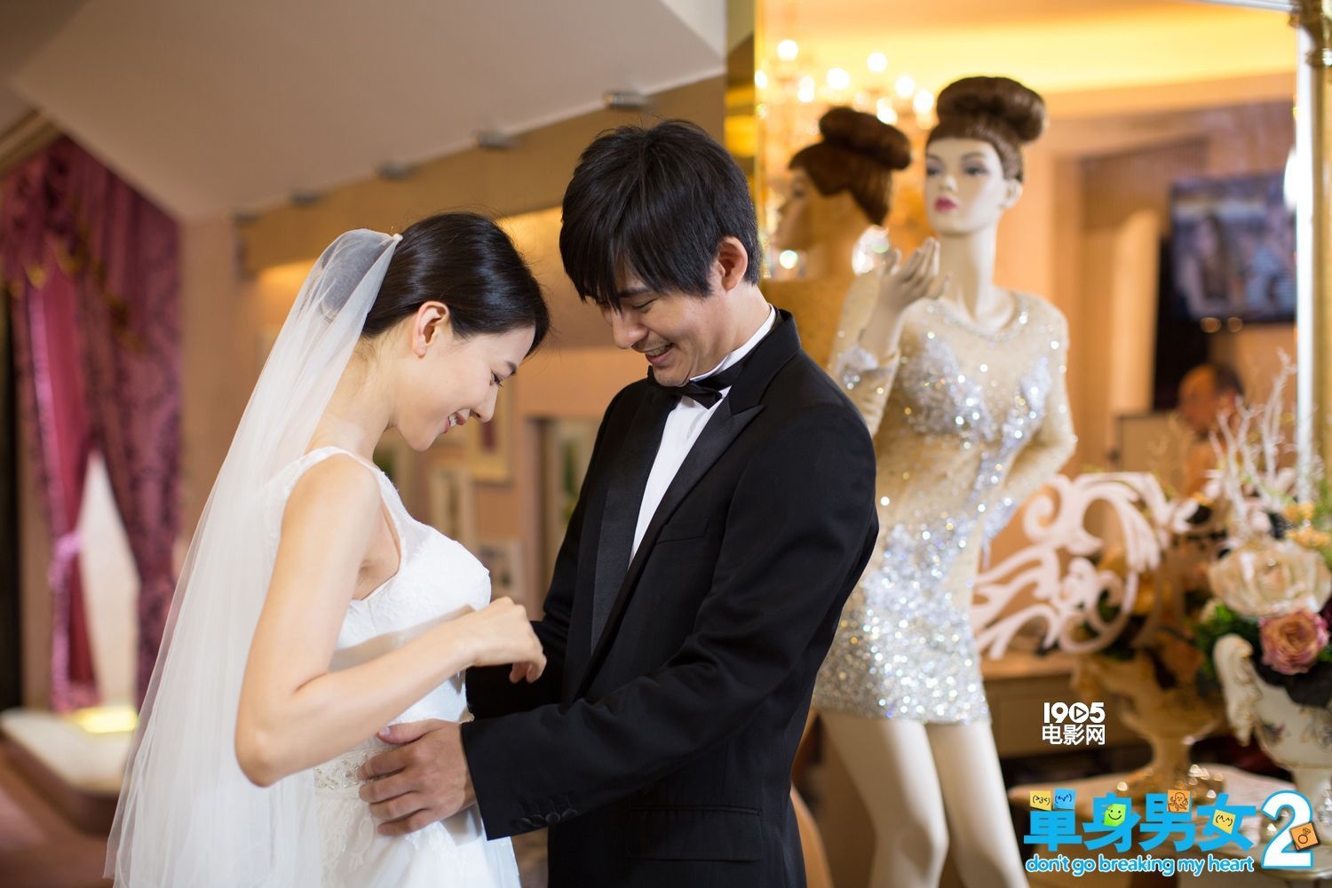 男女试看免费40秒男女试看免费40秒-第3张图片