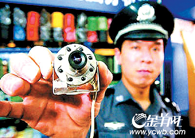 偷窥老头老太做爰偷窥老头老太的私密之爱-第2张图片