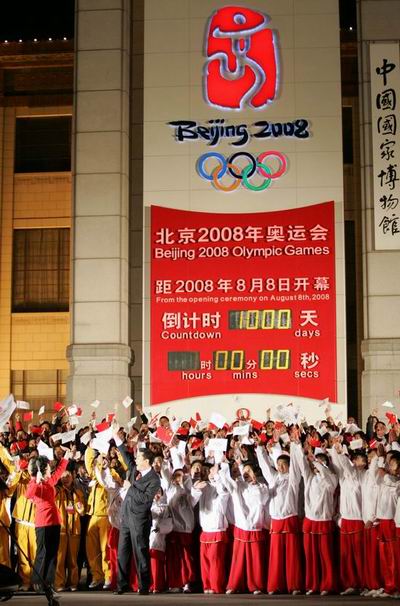 北京11选五开奖结果揭晓