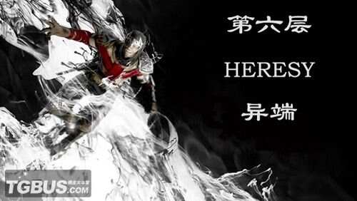 电玩巴士 psp电玩巴士与PSP，游戏新体验的探索-第2张图片