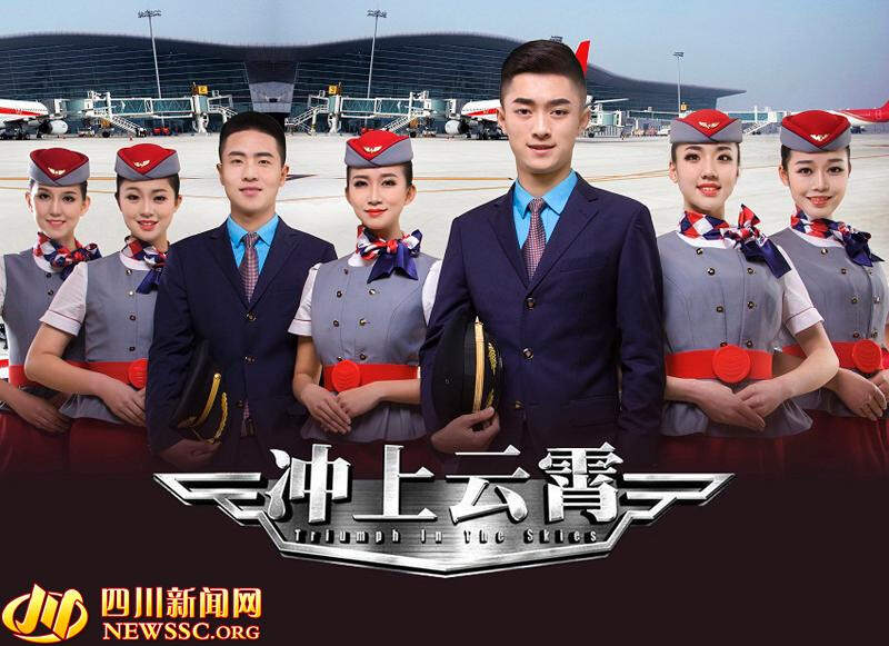 空少被双龙腐文空少被双龙腐文，一场感官盛宴