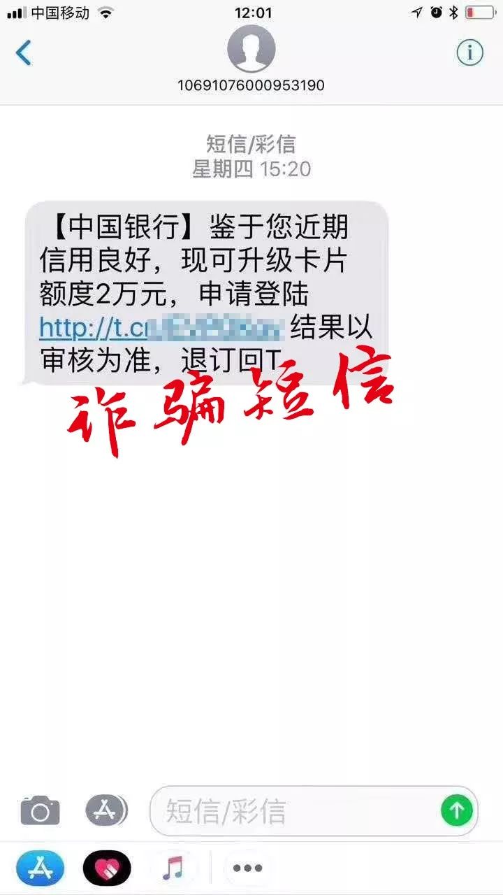 60码短信平台60码短信平台概述-第3张图片