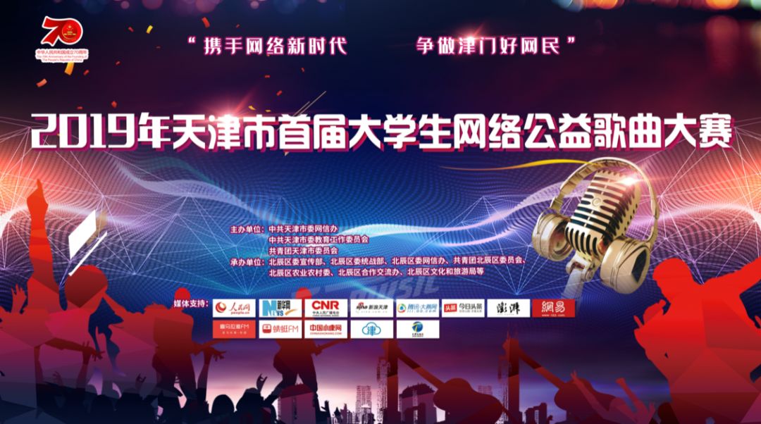 黄大救世网黄大救世网，网络力量的启示