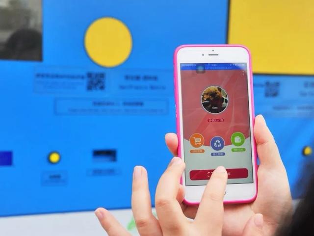 sgsp.app3.xyw破解版的特点SGSP.APP3.XYW，智能生活新篇章-第2张图片