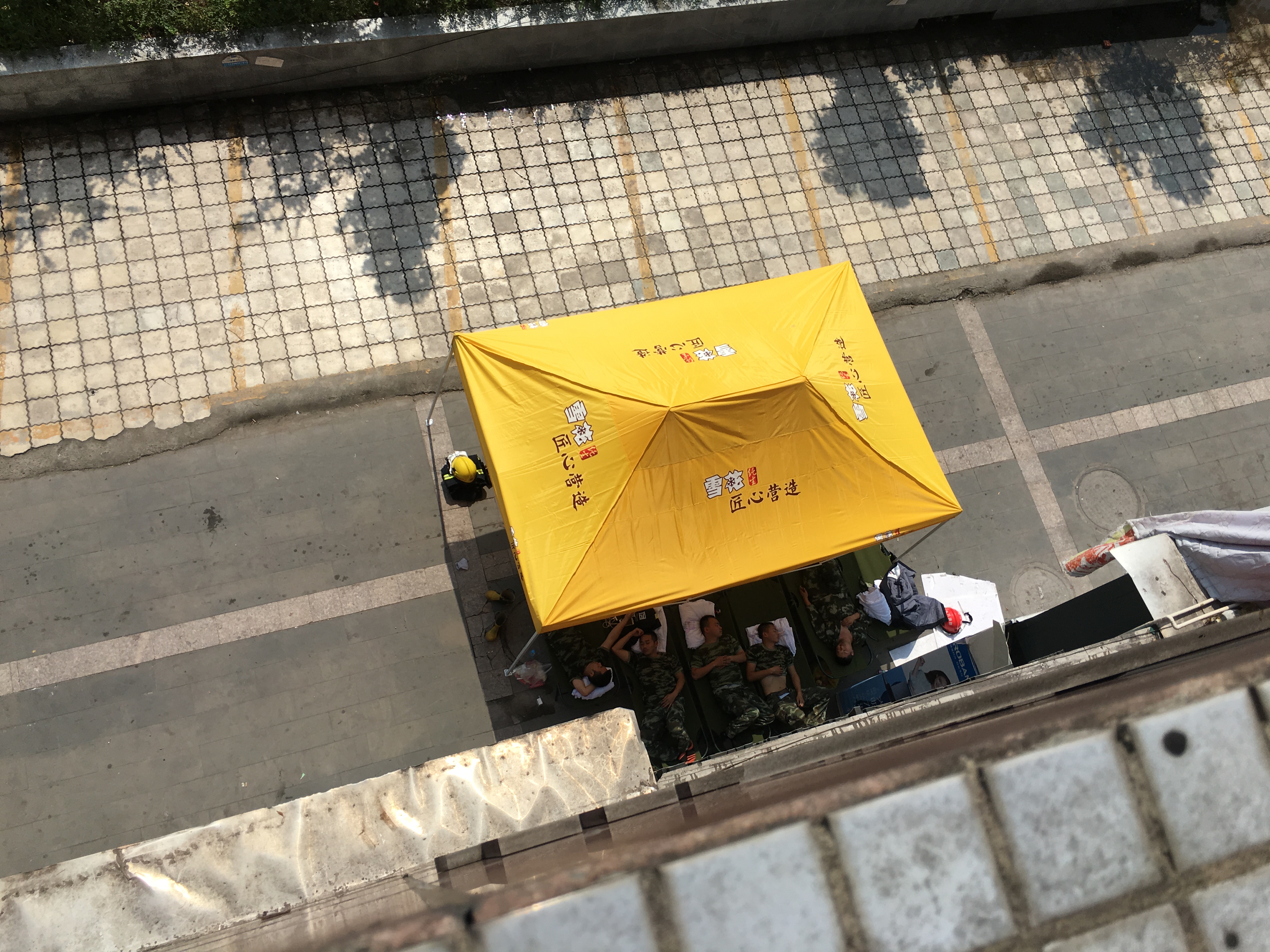 达州好一新大火达州好一新，城市新篇章