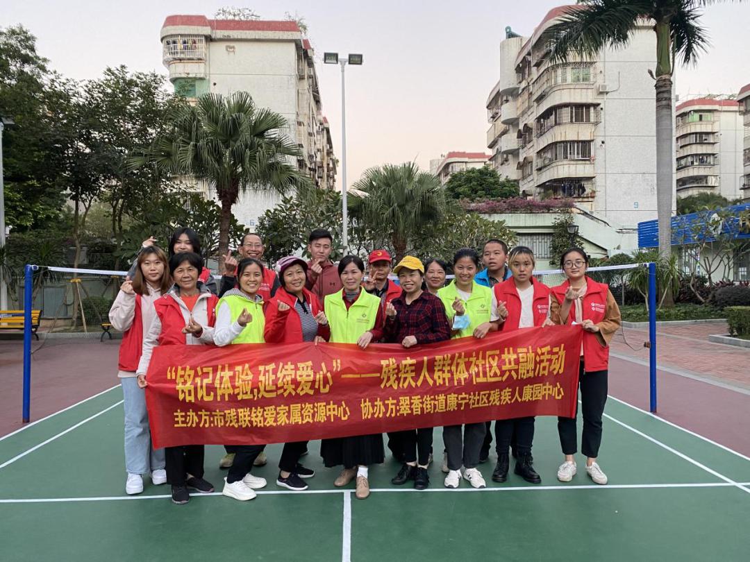 六合社区六合社区，和谐共融的社区新篇章-第2张图片