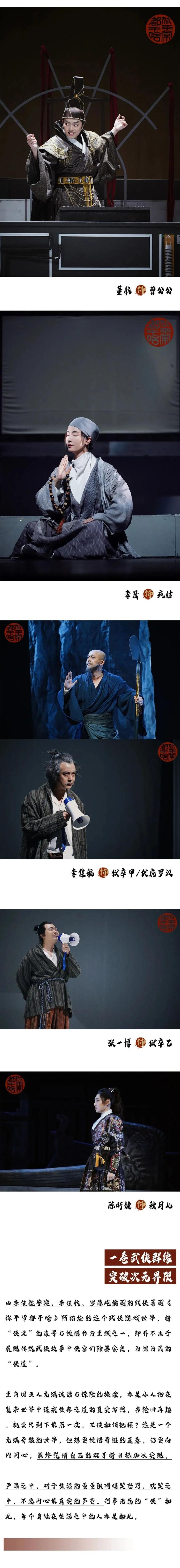 台湾电视直播，探索多元文化与视听盛宴
