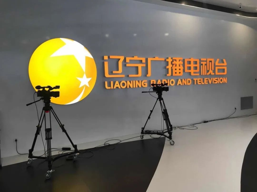 北斗融媒app下载北斗融媒APP下载体验
