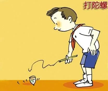 同桌的秘密游戏，振动器下的捉迷藏-第2张图片