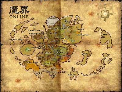 新魔界新魔界，神秘世界的探索