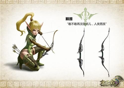 暗黑3破解版，探索游戏世界的神秘边界-第2张图片