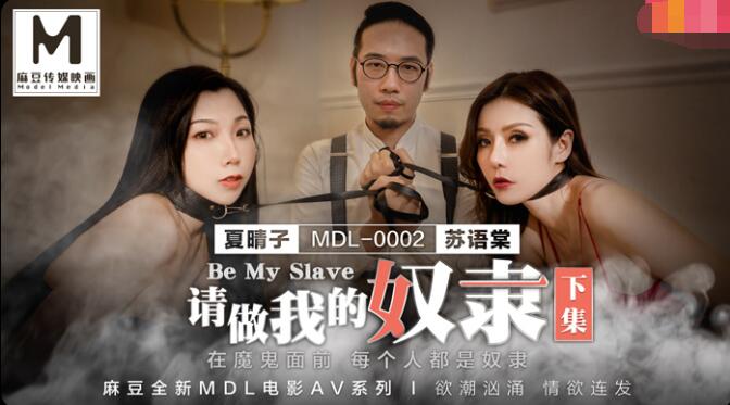 国产国拍亚洲精品AV麻豆，魅力与品质的完美结合-第2张图片