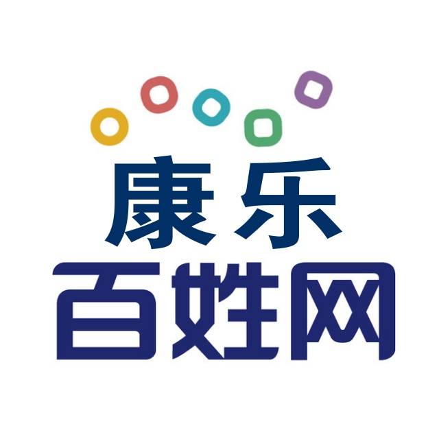老百姓网免费发布信息老百姓网，连接百姓生活，服务社会发展的网络平台-第2张图片
