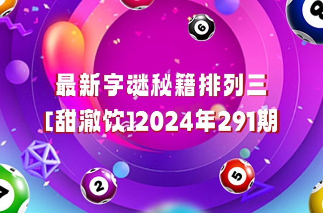 好彩网论坛首页，探索多彩的网络世界