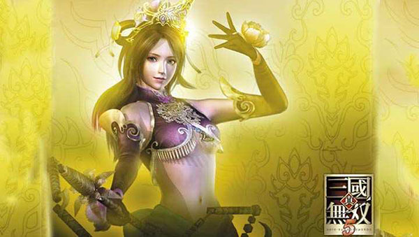 三国无双5秘籍三国无双5秘籍攻略，解锁游戏技巧与策略-第3张图片