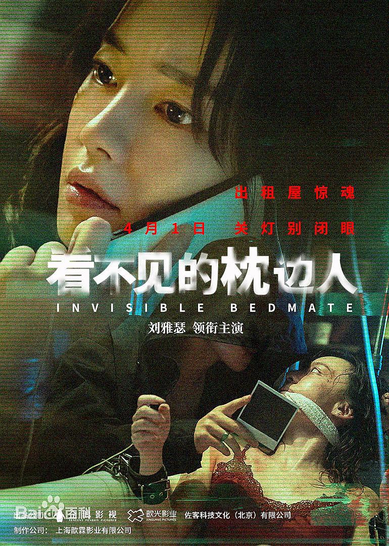 乱H调教多人1V3-第2张图片