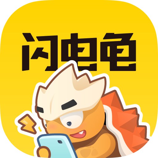破解Bitesms，揭秘非法破解版的使用与风险