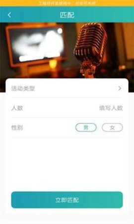 有没有好看免费的视频推荐-第3张图片
