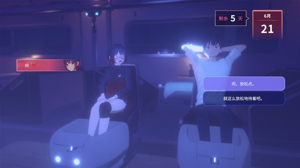 永恒之夜永恒之夜