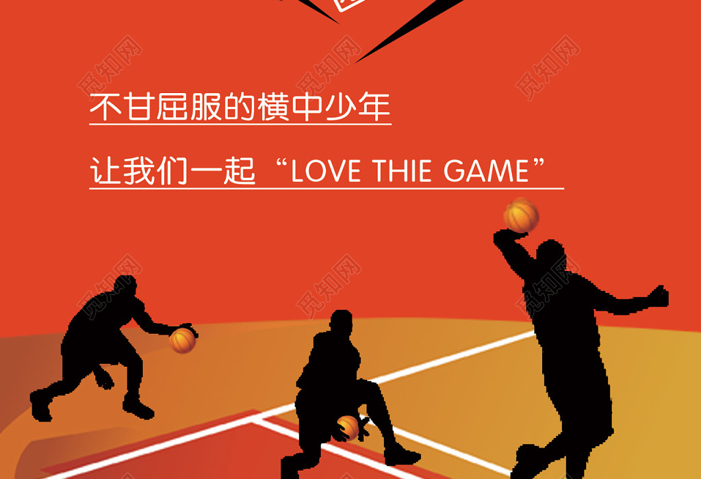 .www红色一片高清版游乐网www红色，历史与现实交织的独特篇章-第3张图片