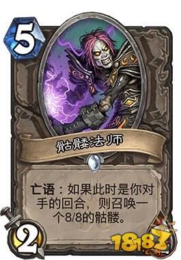 鱼人骑鱼人骑-第3张图片
