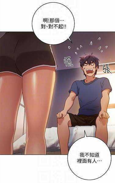 歪歪漫画免费大全观看歪歪漫画免费大全观看
