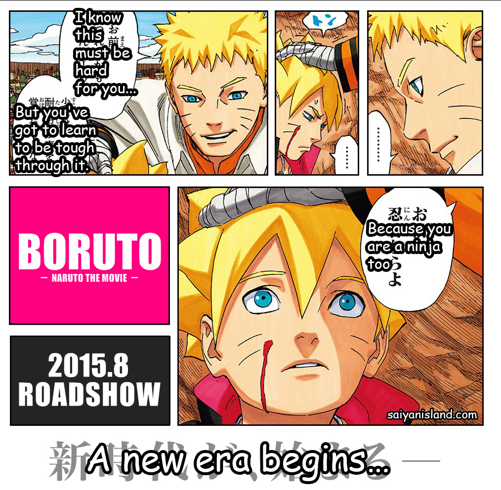 全彩NARUTOHENTA本子，阅读与创作的完美结合-第2张图片