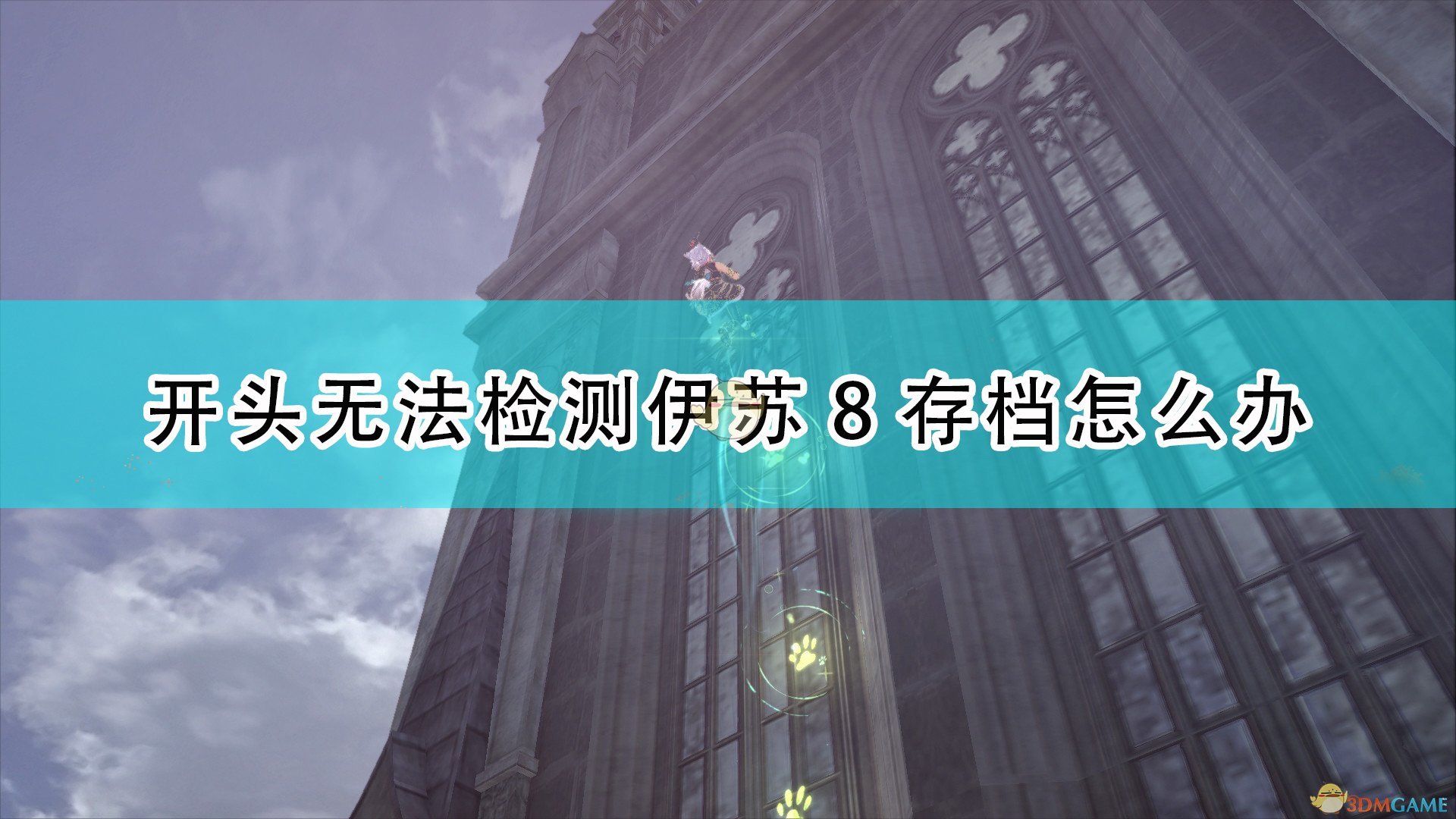 9dmgame探索9dmgame的世界