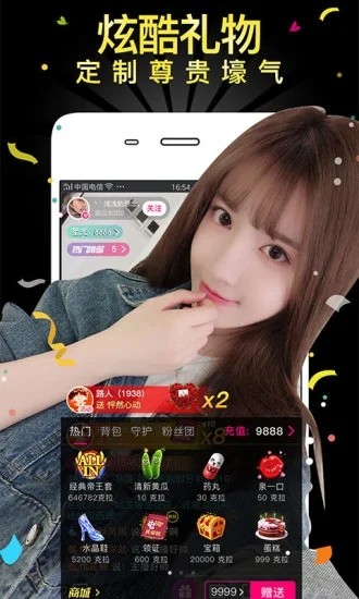 葫芦娃huluwa官方下载入口网站介绍