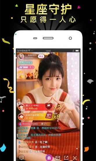 huluwa .inHuluwa.in，探索多元文化与互联网的融合