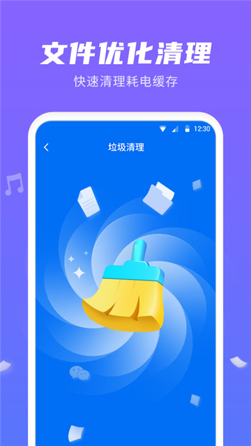 超级苹果网，引领科技新潮流-第3张图片
