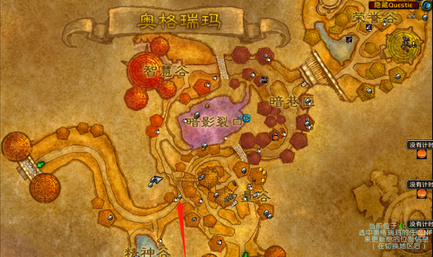 wow70-80怎么升级最快揭秘WOW 7.0，新篇章开启