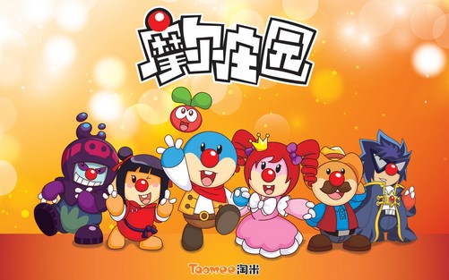 摩尔庄园smc向导摩尔庄园SMC，探索未知的世界-第3张图片